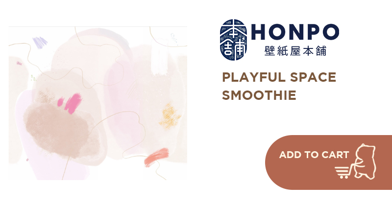 Honpo playful space smoothie
